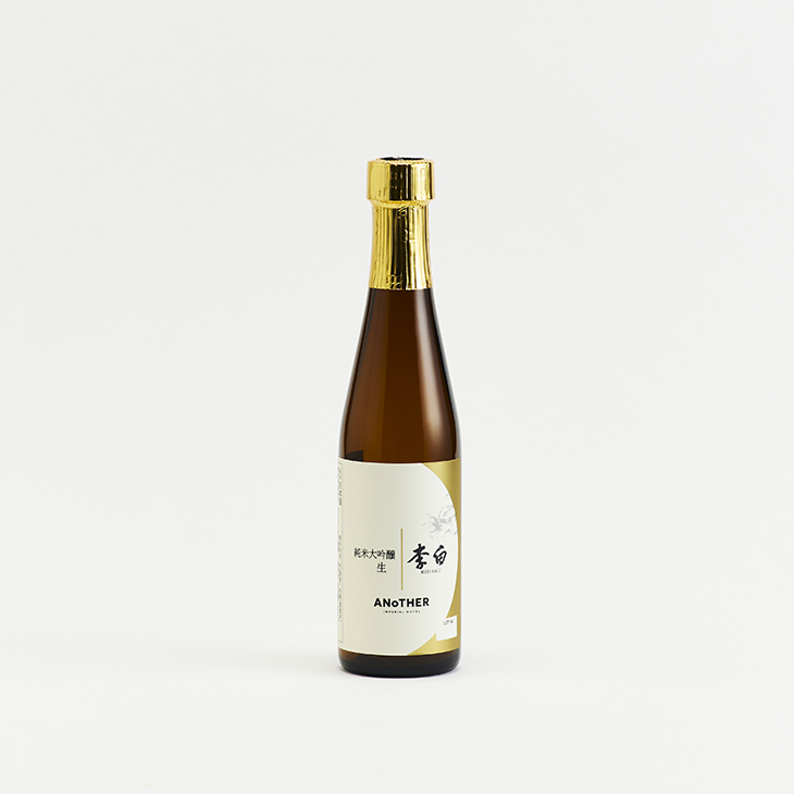 李白酒造 李白 純米大吟醸 生酒 300ml