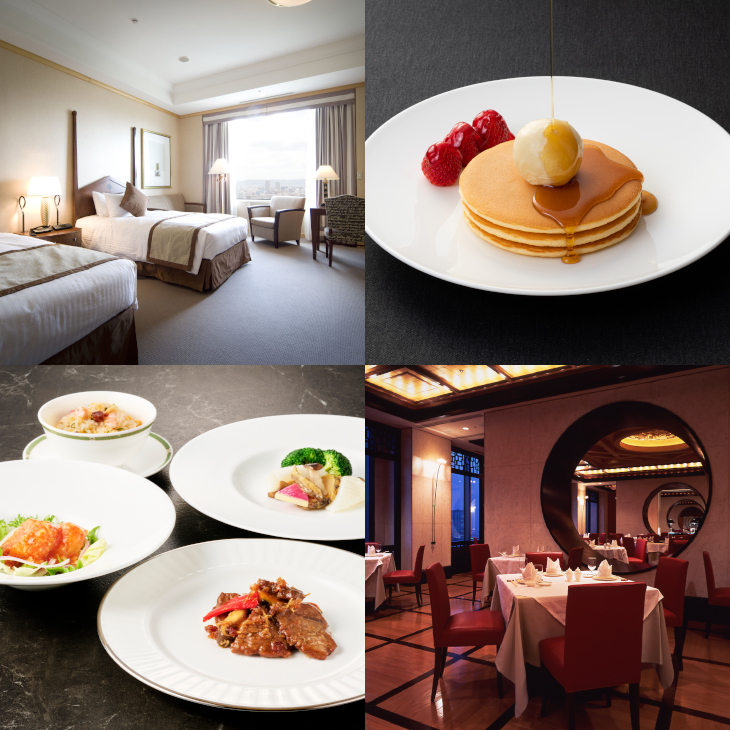 福袋 9万6千円［帝国ホテル 大阪 開業30周年記念］