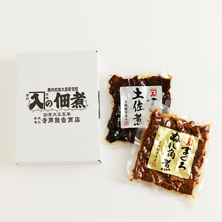 焼津 まぐろ土佐煮・ぬれ角煮セット