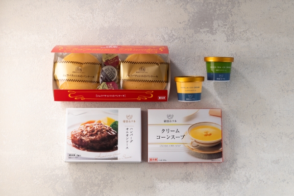 新品 レア 限定 帝国ホテル お皿 & ショルダーバッグ セット はじめての帝国ホテルセット（冷凍食品） | ANoTHER IMPERIAL HOTEL
