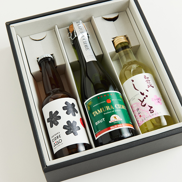 弘前シードル飲み比べ甘口・辛口ミックスセット