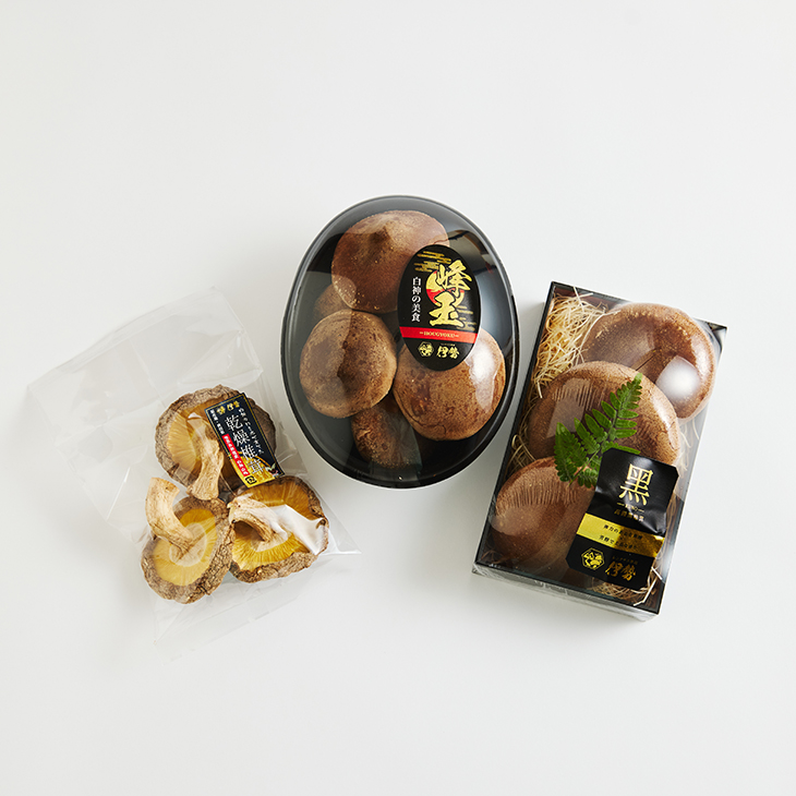 （8月12日販売開始）贅沢椎茸3選