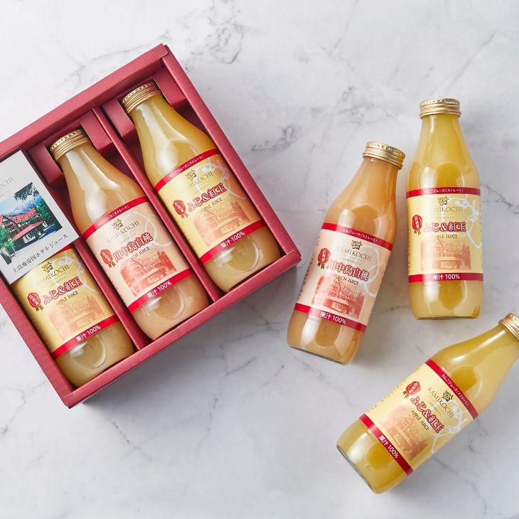 上高地帝国ホテル信州産ジュース詰合せ（KTJ-30）2種3本入