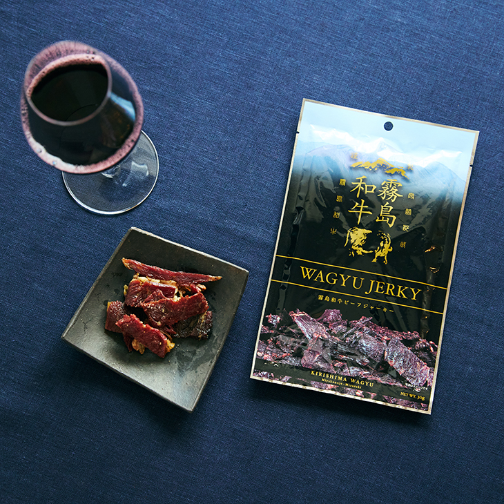 （11月5日販売開始）霧島和牛のビーフジャーキー