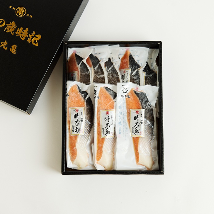 （9月24日販売開始）さしみ鮭 時不知（ときしらず）切身