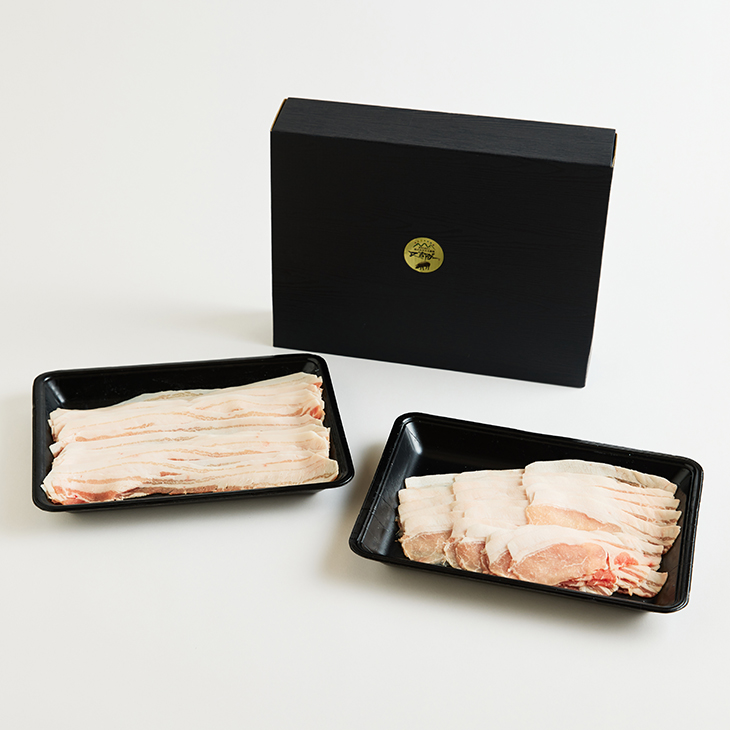 又吉アグー しゃぶしゃぶセット