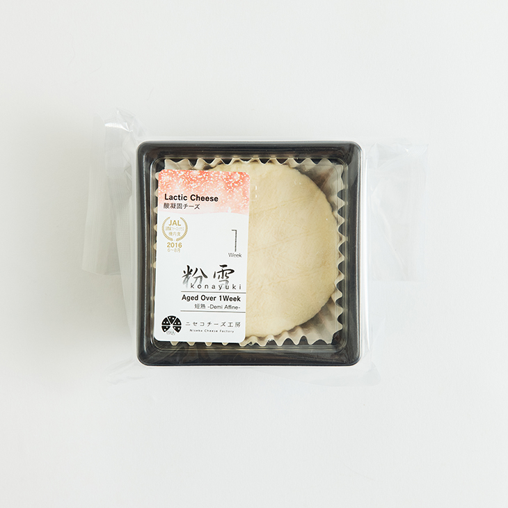 受賞チーズセット