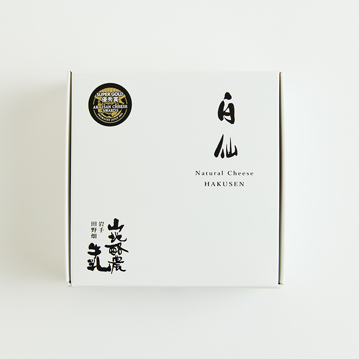 ナチュラルチーズ 白仙（山地ダブルクリーム）