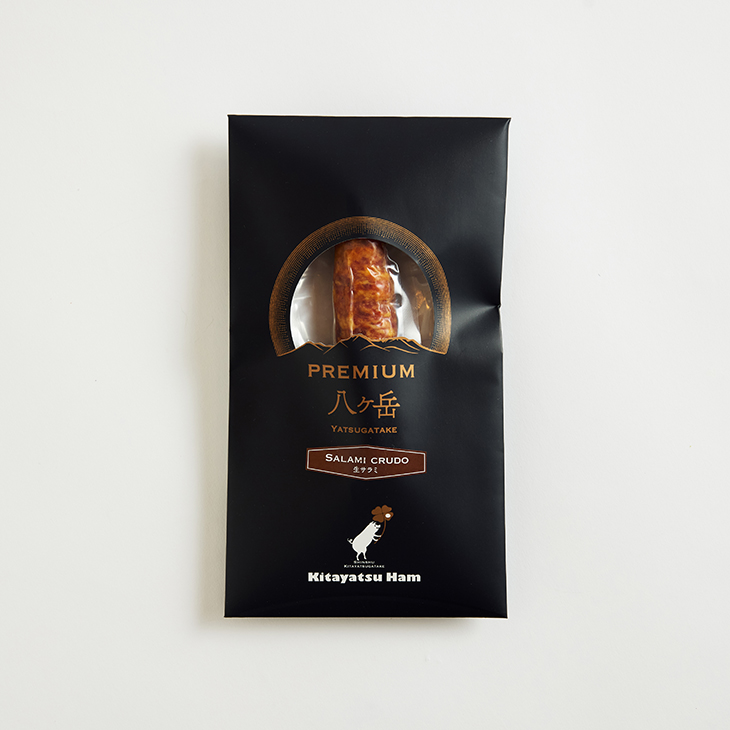 （11月18日販売開始）プレミアムシリーズ おつまみセット