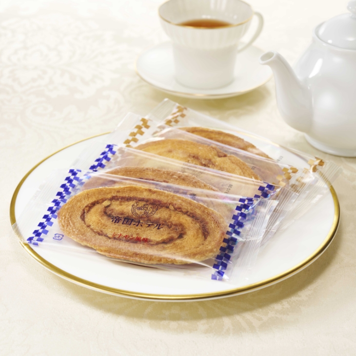 [秋のおすすめ]カフェタイムセット