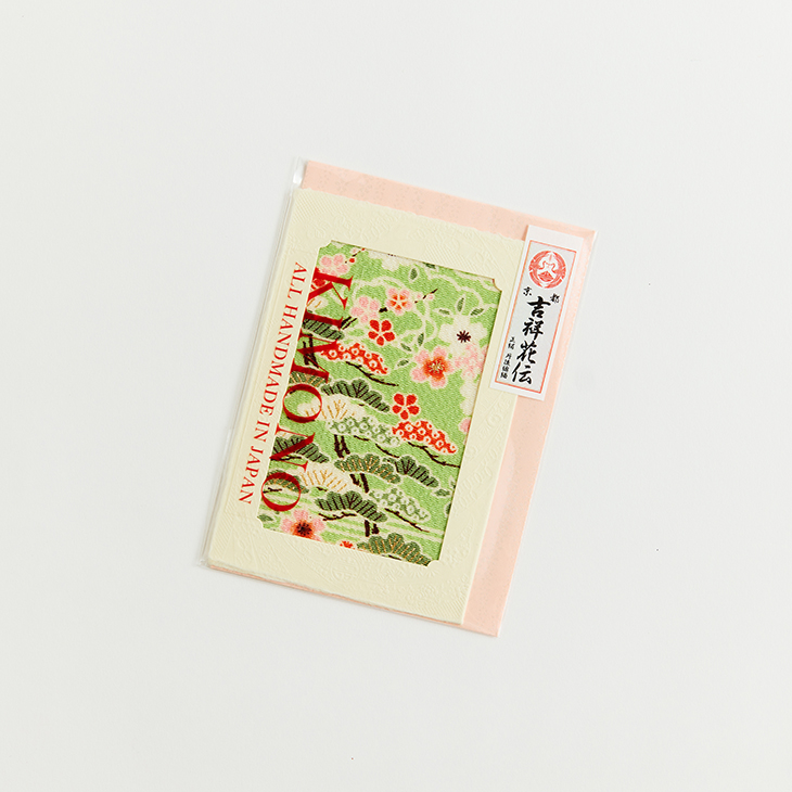 吉祥花伝KYOTO