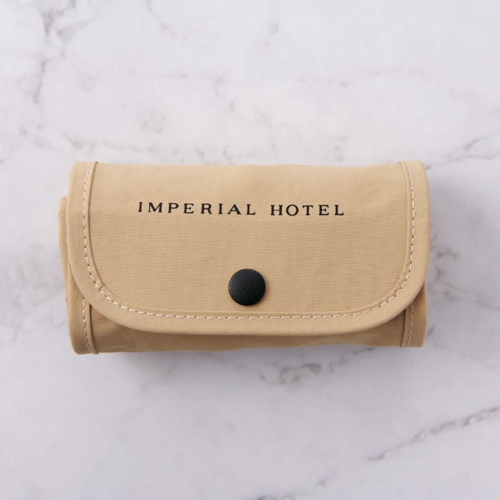 帝国ホテル オリジナル 折りたたみエコバッグ（OE-22B）ベージュ