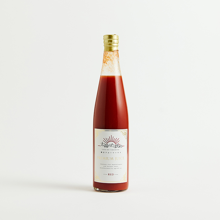 濃甘フルーツトマト太陽のたまもの PREMIUM JUICE