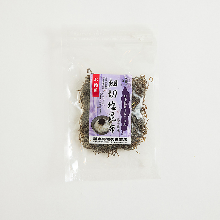 昆布三昧セット