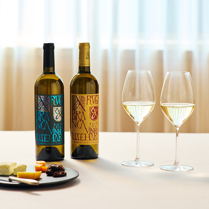 （9月8日販売開始）アルガブランカ イセハラ 2023 飲み比べセット 2本入