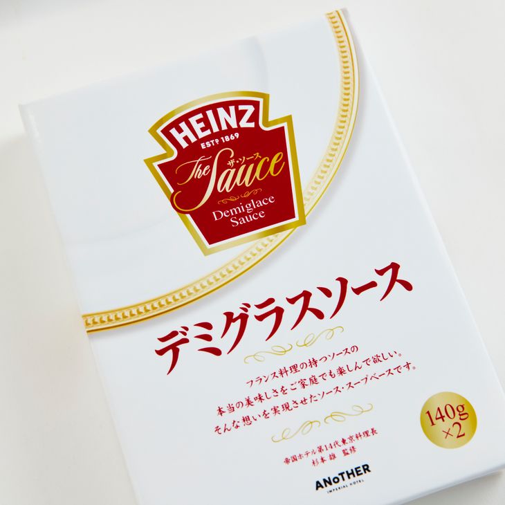 The Sauce デミグラスソース 3箱入