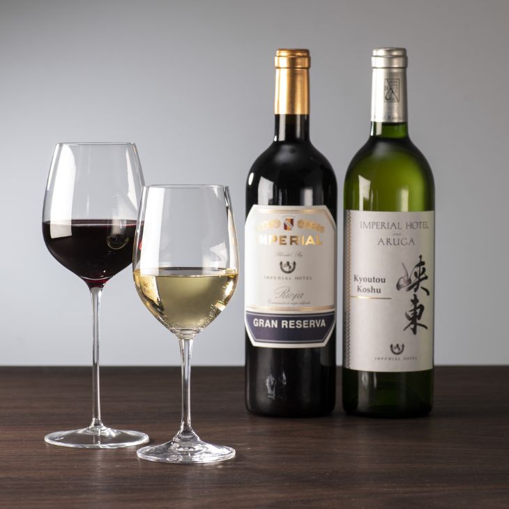 オリジナルブレンドワイン赤白 2本セット