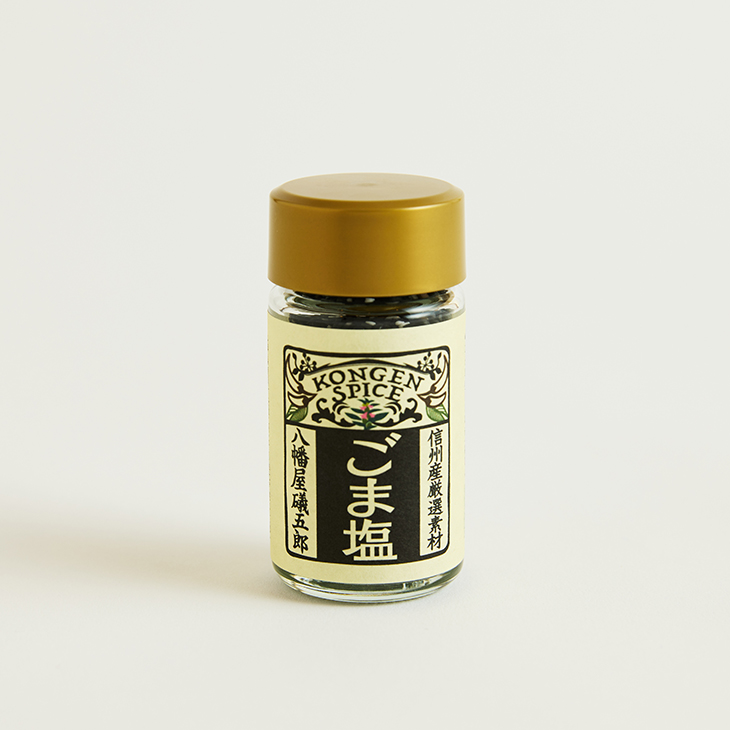 （12月9日販売開始）オリジナル七味入り薬味セット