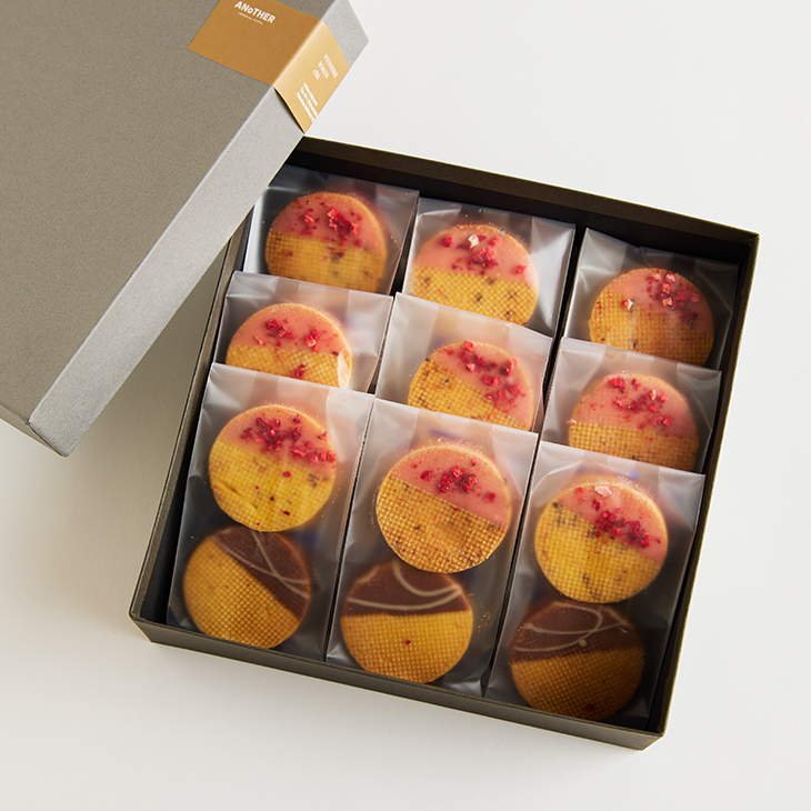 [2月17日販売開始]フレーズ・塩キャラメル2種サブレ詰合せ