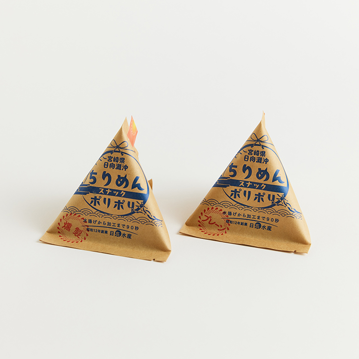 宮崎県産からすみ入りちりめんポリポリ（プレーン・燻製）1セット2個入
