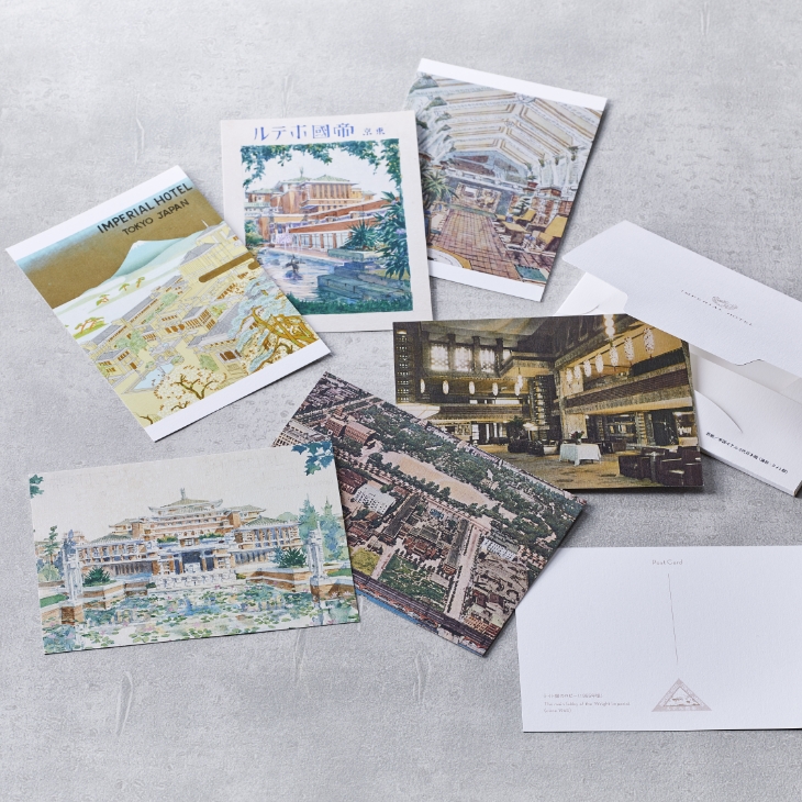 ライト館ポストカード 6枚セット