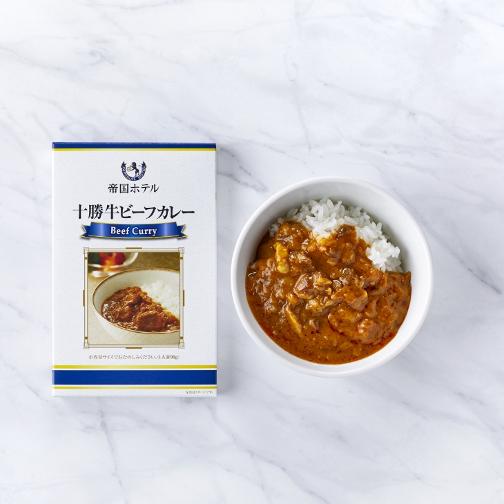 小容量カレーセット（SC-50）4種9個入